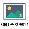 松下神視傳感器NA2-N8D